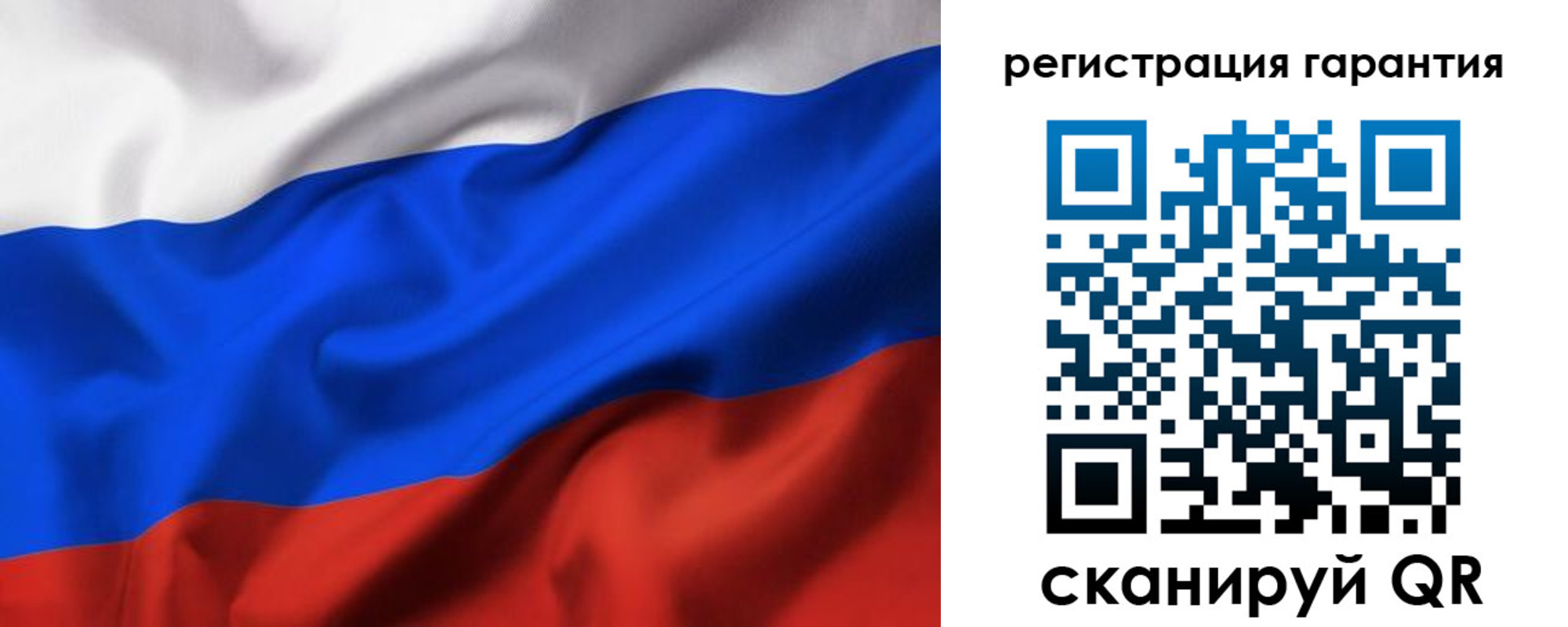 временная регистрация госуслуги в Тимашёвске